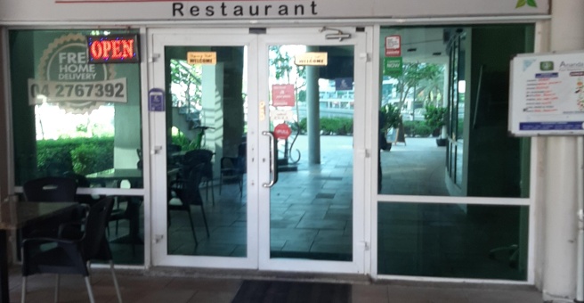 Фото номер 1 - Ananda Bhavan, restaurant - Dubai, UAE