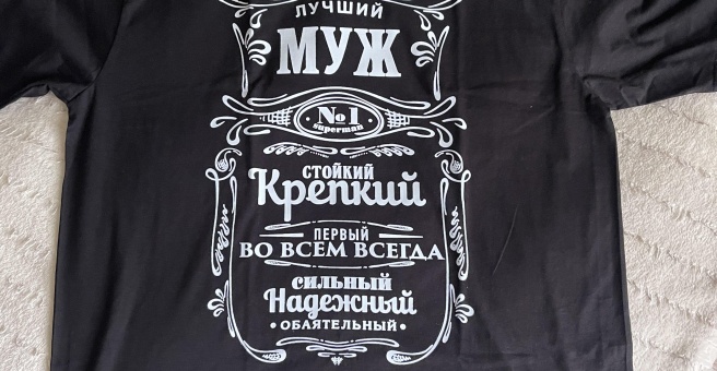 Фото номер 4 - Mayki.kz, рекламно-производственная компания - Алматы, Казахстан