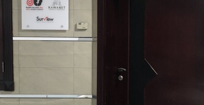 Фото номер 1 - Deniz , cafe - Dubai, UAE