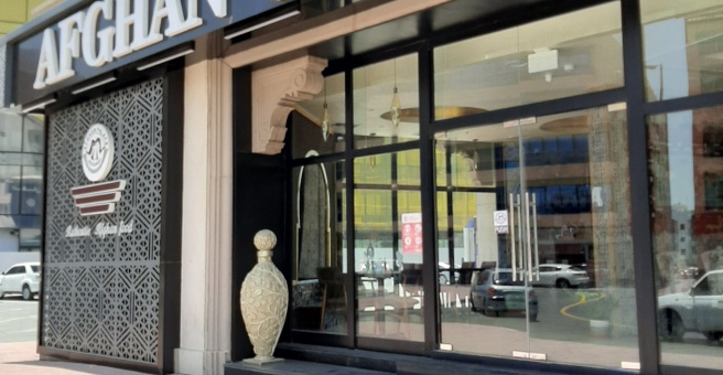 Фото номер 2 - Afghan Palace, restaurant - Dubai, UAE