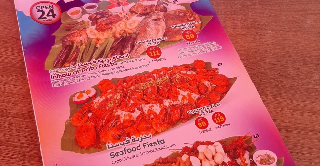 Фото номер 5 - Tasty Hub, restaurant - Dubai, UAE