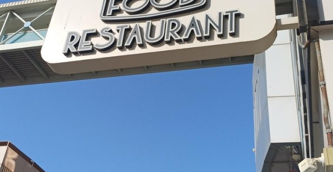 Фото номер 1 - Street Food, restaurant  - Dubai, UAE