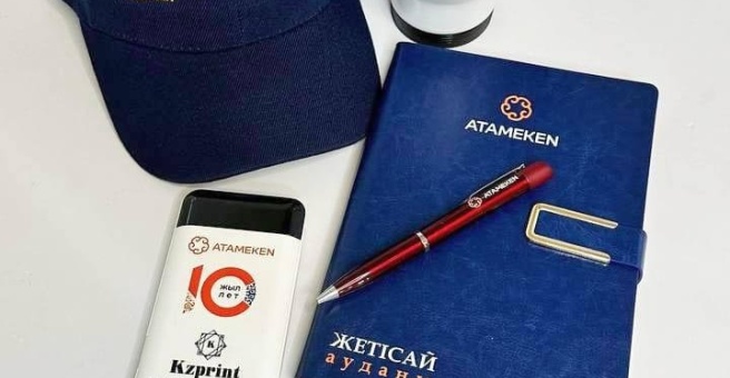 Фото номер 1 - Kzprint, компания - Алматы, Казахстан
