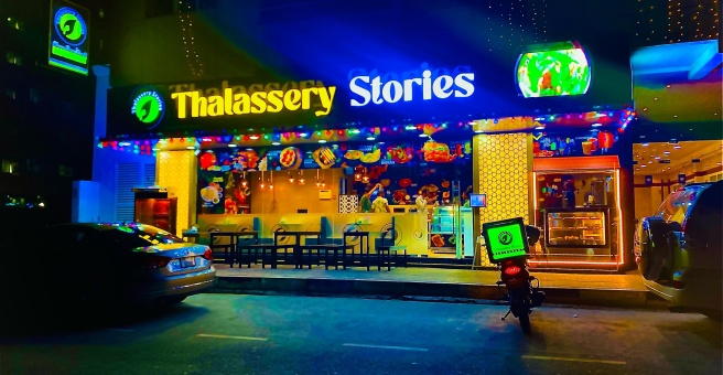 Фото номер 1 - Thalassery Stories, restaurant - Dubai, UAE
