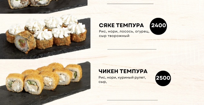 Фото номер 4 - Pizza Day - Астана, Казахстан