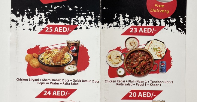 Фото номер 2 - Little Spice, restaurant - Dubai, UAE