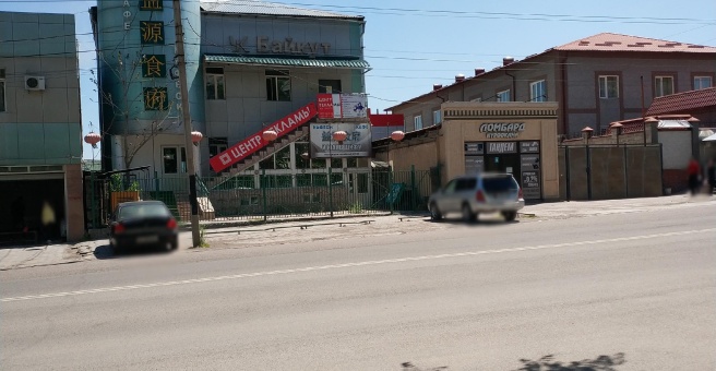 Фото номер 1 - И Юань Шифу, кафе - Бишкек, Кыргызстан