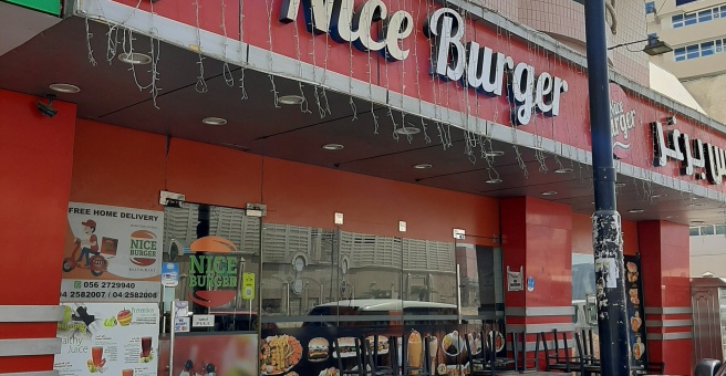 Фото номер 3 - Nice Burger, cafeteria - Dubai, UAE