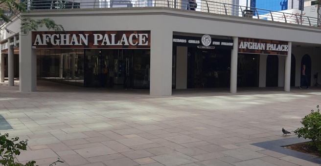 Фото номер 2 - Afghan Palace, restaurant - Dubai, UAE