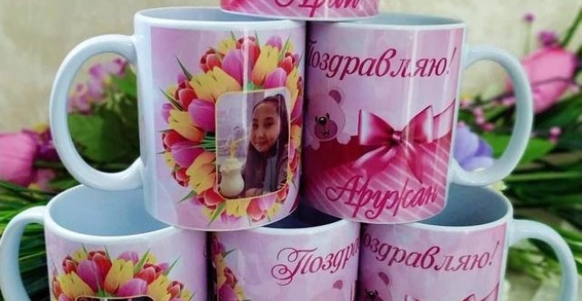 Фото номер 4 - Алькапринт, рекламно-производственная компания - Алматы, Казахстан