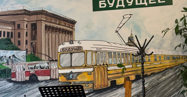 Фото номер 1 - Светлое будущее, бар-рюмочная - Алматы, Казахстан