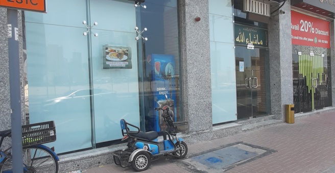 Фото номер 5 - Bombay Bistro, restaurant - Dubai, UAE
