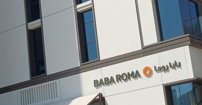 Фото номер 1 - Baba Roma, cafe - Dubai, UAE