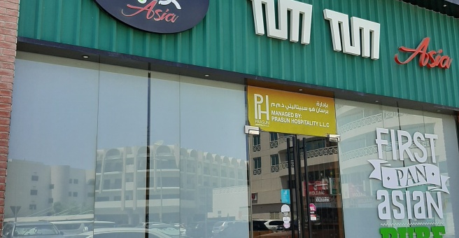 Фото номер 1 - Tum Tum Asia, restaurant - Dubai, UAE