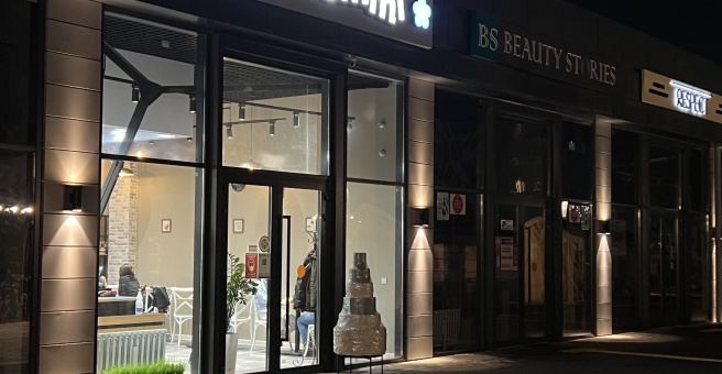Фото номер 6 - Тәп-Тәтті, кондитерская-пекарня - Алматы, Казахстан