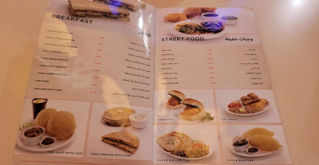 Фото номер 6 - Bikanervala , indian restaurant - Dubai, UAE