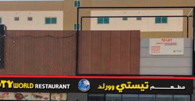 Фото номер 4 - Tasty World, restaurant - Dubai, UAE