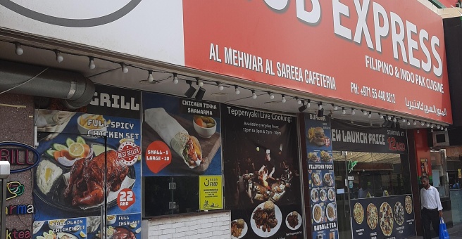 Фото номер 1 - The Hub Express, restaurant - Dubai, UAE