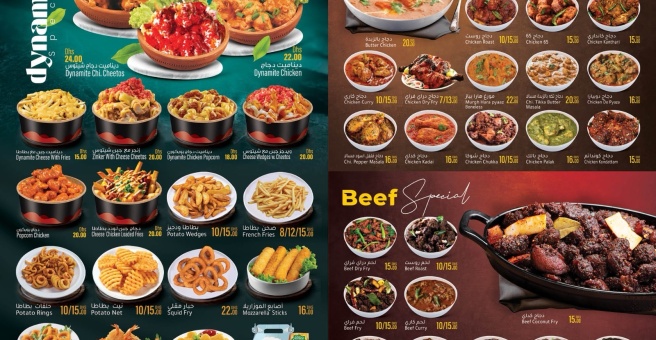 Фото номер 4 - Bab Al Safa, restaurant - Dubai, UAE