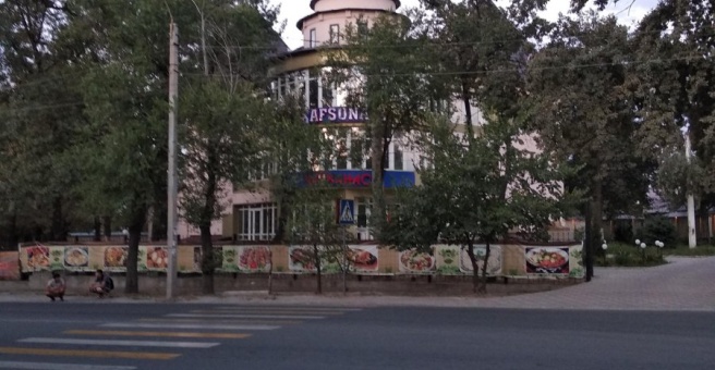 Фото номер 6 - El-moda, чайкана - Бишкек, Кыргызстан