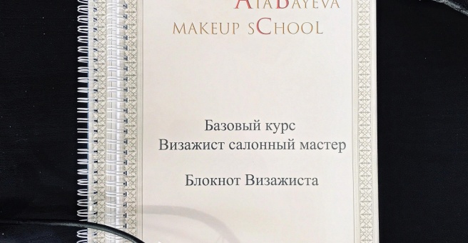 Фото номер 3 - Принт маркет, полиграфический салон - Астана, Казахстан