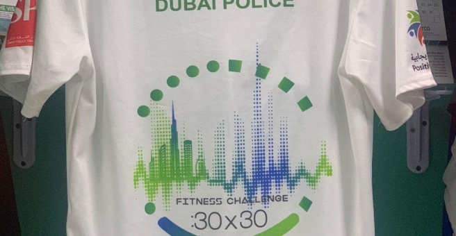 Фото номер 2 - Al Najem Advertising & Uniforms, company - Dubai, UAE
