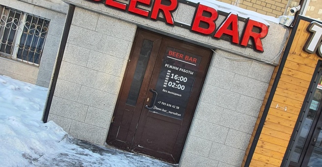 Фото номер 4 - Beer bar - Астана, Казахстан