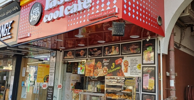 Фото номер 1 - Lassi Cool, cafe - Dubai, UAE