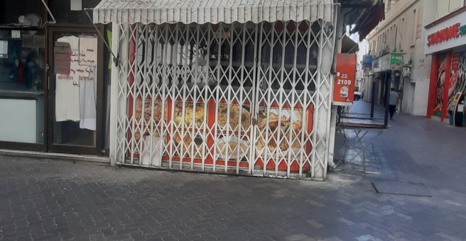 Фото номер 1 - Hoor Al Madina Kitchen, restaurant - Dubai, UAE