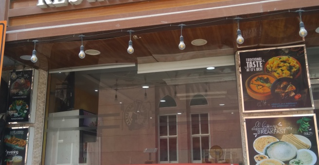 Фото номер 2 - Al Safrah, restaurant - Dubai, UAE