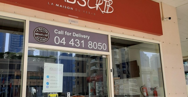 Фото номер 2 - Kebabs Crib, restaurant - Dubai, UAE