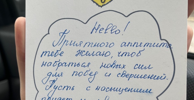 Фото номер 6 - Лепим и Варим, пельменная - Алматы, Казахстан