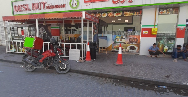 Фото номер 1 - Desl Hut Park, restaurant - Dubai, UAE