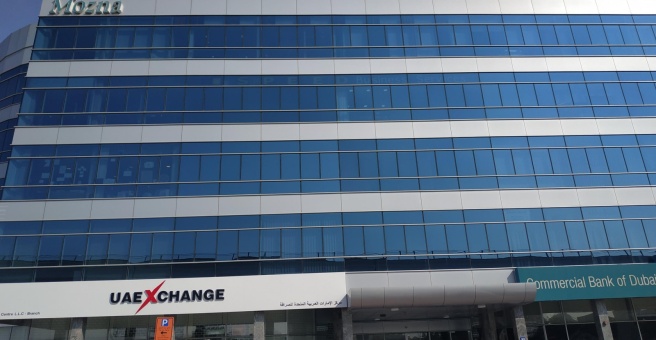 Фото номер 1 - Sama Al Khair, cafeteria - Dubai, UAE