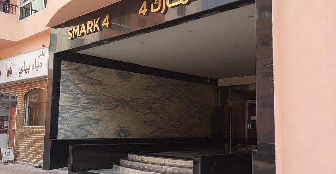 Фото номер 1 - Nalan Express, restaurant - Dubai, UAE