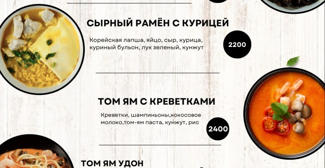 Фото номер 5 - Pizza Day - Астана, Казахстан