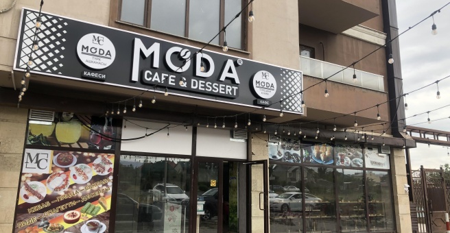 Фото номер 5 - Moda, кафе - Бишкек, Кыргызстан