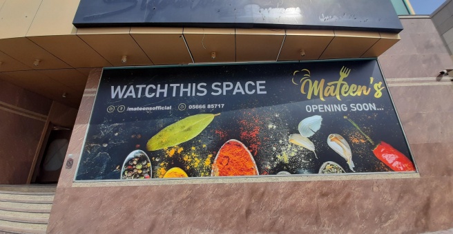 Фото номер 3 - Mateen's, restaurant - Dubai, UAE