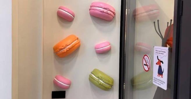 Фото номер 1 - iTan - Астана, Казахстан