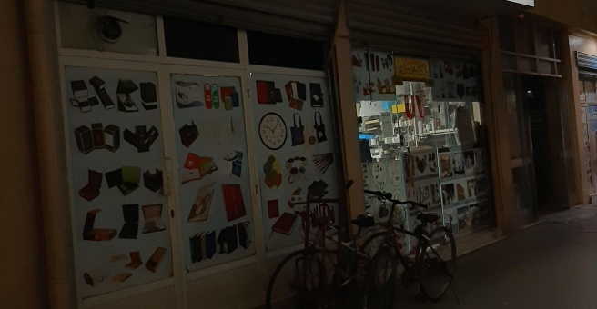 Vendor avatar