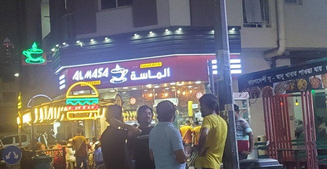 Фото номер 3 - New Hanif Afghan, restaurant - Dubai, UAE