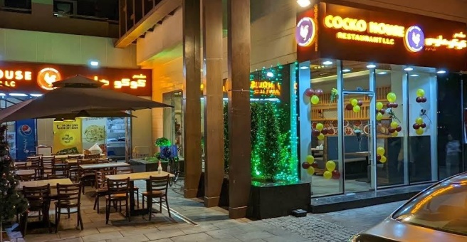 Фото номер 4 - Cocko House, restaurant - Dubai, UAE