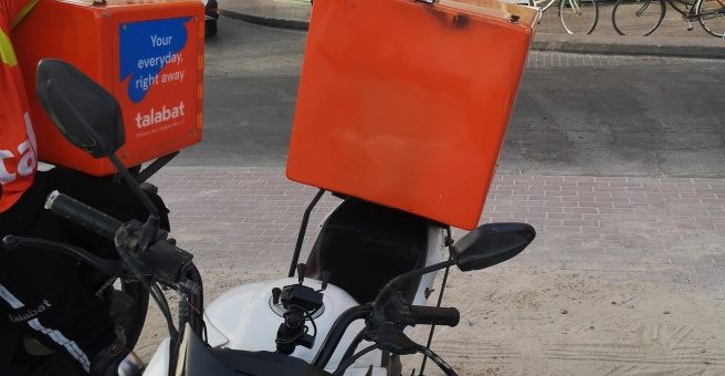 Фото номер 5 - Shehar Sialkot, restaurant - Dubai, UAE