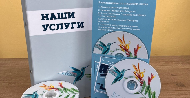 Фото номер 1 - Axiom Print, полиграфическая компания - Астана, Казахстан