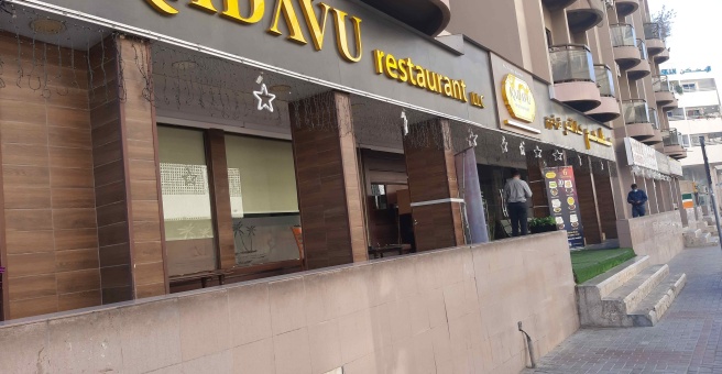 Фото номер 6 - Kadavu, restaurant - Dubai, UAE