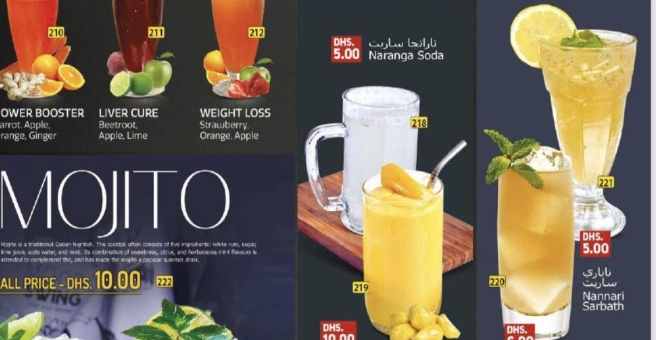 Фото номер 5 - Golden Fresh, restaurant and cafeteria - Dubai, UAE