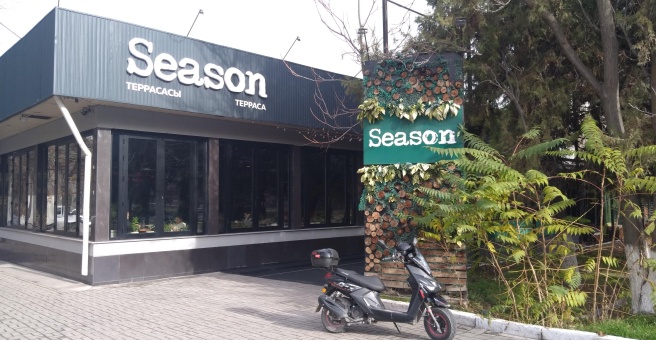 Фото номер 2 - Season terace, ресто-бар - Бишкек, Кыргызстан