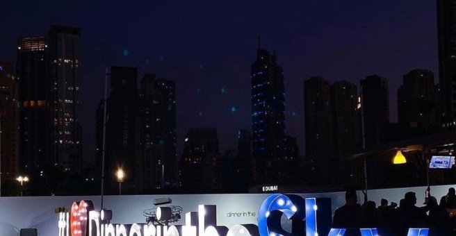 Фото номер 1 - Dinner In The Sky, restaurant - Dubai, UAE