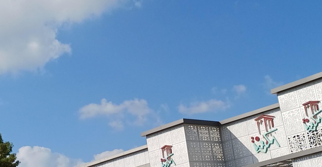 Фото номер 6 - Al Koufa, restaurant and cafe - Dubai, UAE