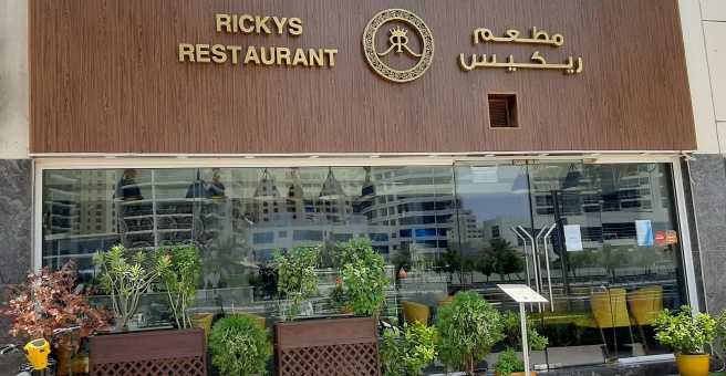 Фото номер 2 - Rickys, restaurant - Dubai, UAE